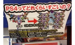 japon ps4 affiche dbz