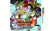 Jaquette 3DS Dragon Ball Heroes Ultimate Mission