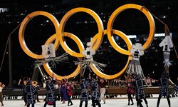 Jeux Olympiques été Tokyo 2020 cérémonie ouverture head