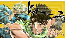 JoJo’s Bizarre Adventure Eyes of Heaven 16.01.2015 (2)