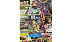 JoJo’s Bizarre Adventure Eyes of Heaven