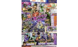 JoJo’s Bizarre Adventure Eyes of Heaven