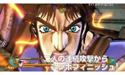 JoJo’s Bizarre Adventure Eyes of Heaven
