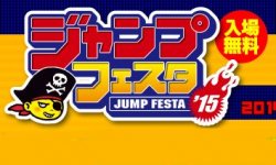 Jump Festa 2015 vignette