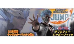 Jump Force vignette 06 12 2019