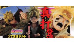 Jump Force vignette 18 01 2019