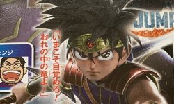 Jump Force vignette 24 01 2019