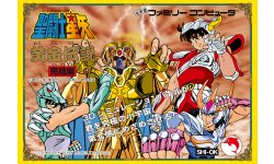 Jump Legend Biography couvertures 10.09.2013 (5)