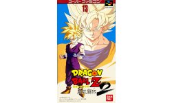 Jump Legend Biography Dragon Ball Z Super Butôden 2 1 18.10.2013.