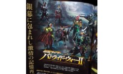 Kamen Rider Battride War II 12.02.2014 (1)