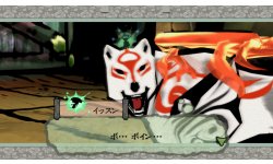 Ôkami HD Switch Edition Images (8)