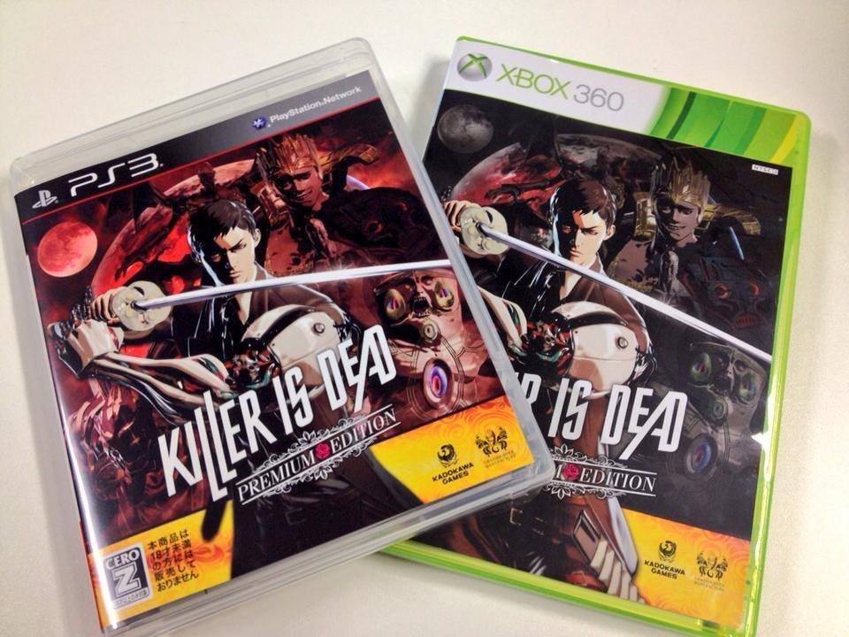 Killer is Dead concours lots 01