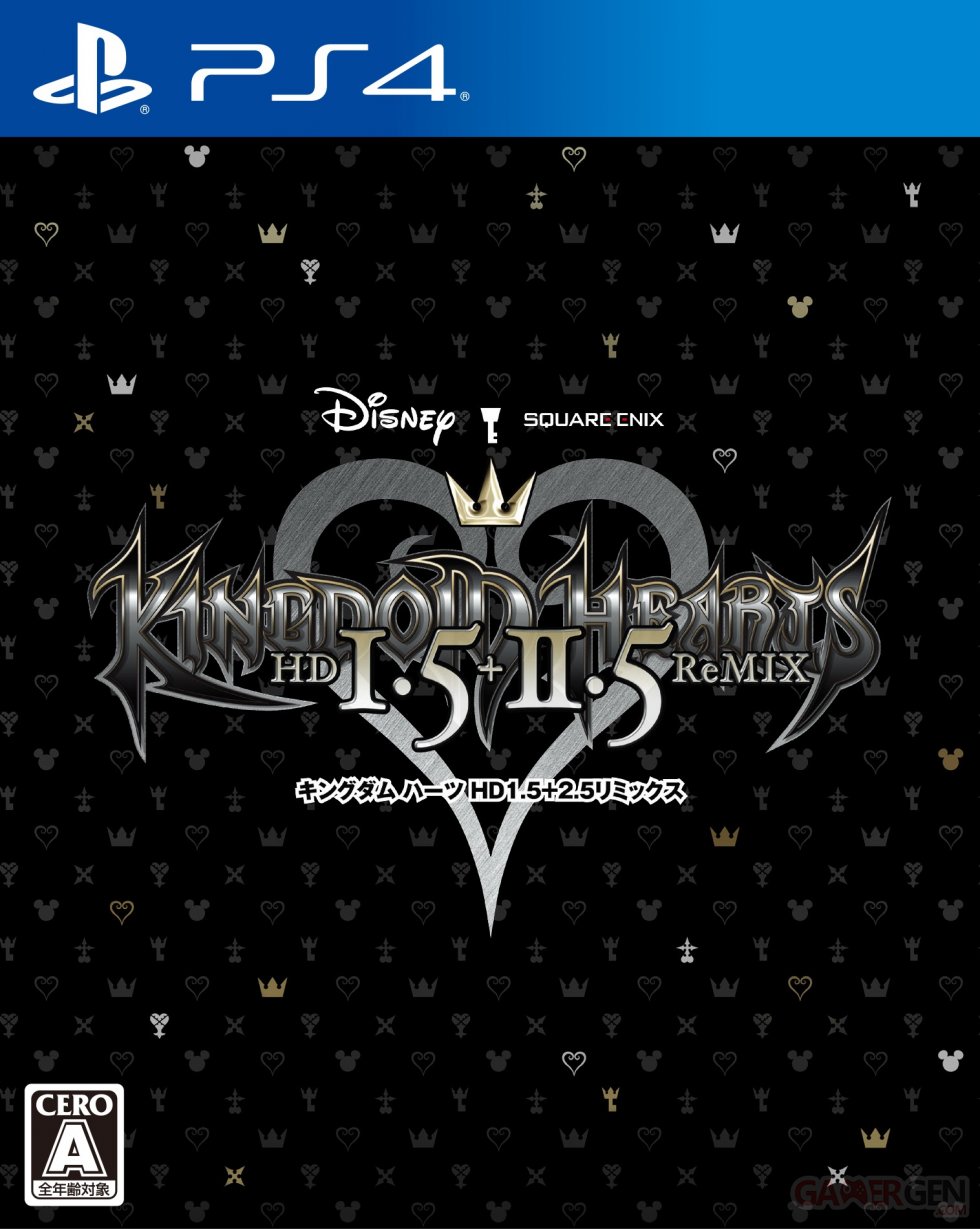 Kingdom Hearts HD 1.5 + 2.5 ReMIX (2)