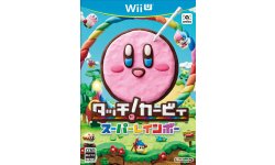 Kirby and the Rainbow Paintbrush jaquette japonaise