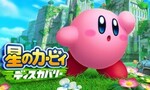 Kirby Discovery : un nouvel épisode en fuite avec un premier visuel et une période de sortie en amont du Nintendo Direct !
