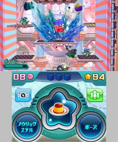 Kirby-Planet-Robobot_15-04-2016_screenshot-7