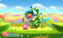 Kirby Triple Deluxe 15 12 2013 screenshot 2