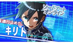 Kirito Dengeki Bunko Fighting Climax