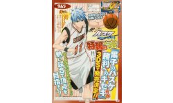 Kuroko\'s Basketball 24 07 2013 scan