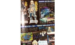 Langrisser 03 02 2015 scan 2