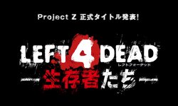 left 4 dead survivors