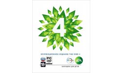 Les Sims 4 Russie 18+