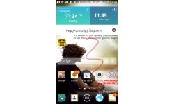 lg g3 homescreen rumeur lgg3kopen screenshot