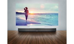 Life Space UX Ultra Short Throw Projector 07 01 2014 concept 5