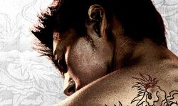 Like a Dragon Yakuza Série Amazon Prime Video03