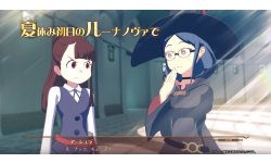 Little Witch Academia Chamber of Time