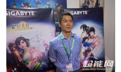 liu mengzong gigabyte Chinajoy 50