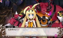 Makai Shin Trillion head