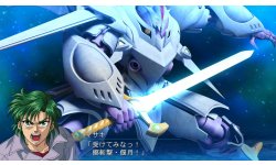 Masou Kishin III Pride of Justice 16.08.2013 (1)