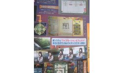 Mato Kurenai Yûgekitai 04.09.2013 (2)