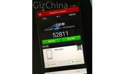 meizu mx4 antutu 53k