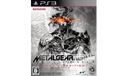 Metal Gear Rising Revengeance Special Edition Jaquette 21.10.2013 (1)