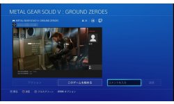 Metal Gear Solid V Ground Zeroes 11.02 (3)
