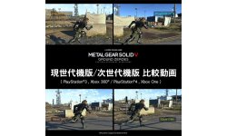 Metal Gear Solid V Ground Zeroes comparaison.jpg large