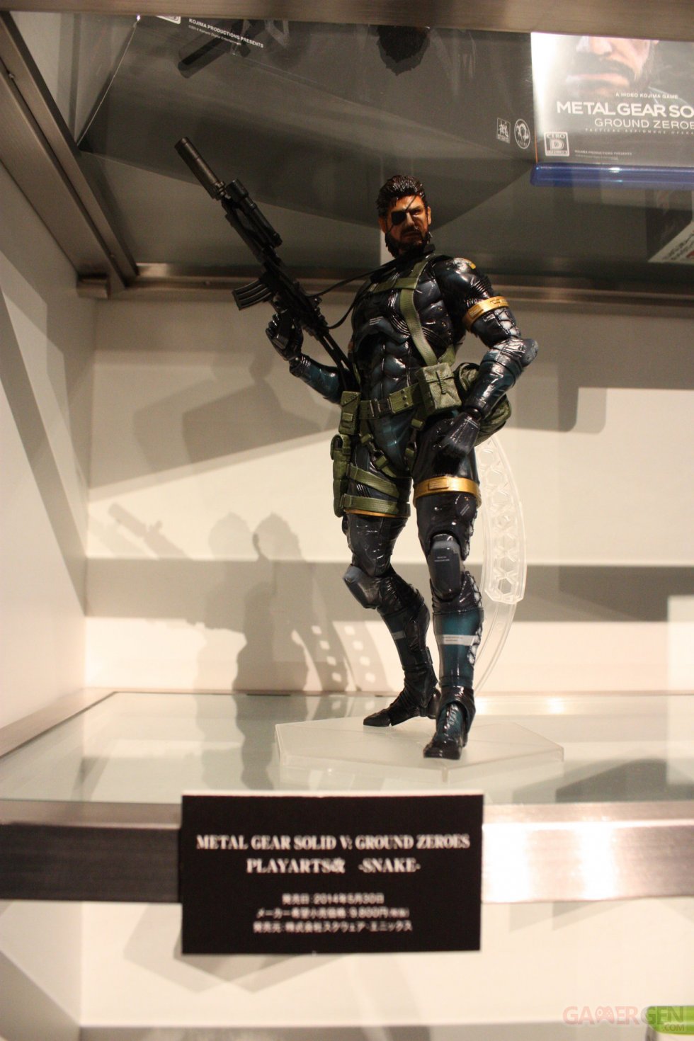 Metal Gear Solid V ground Zeroes PUMA Tokyo 03.03.2014  (3)
