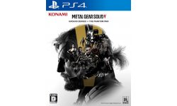 Metal Gear Solid V The Definitive Experience jaquettes (2)