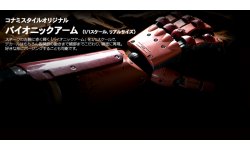 Metal Gear Solid V The Phantom Pain