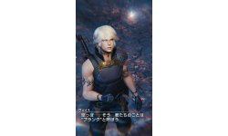 Mevius Final Fantasy 28 03 2015 screenshot 1