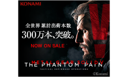 MGS V ventes