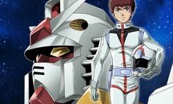 Mobile Suit Gundam poster
