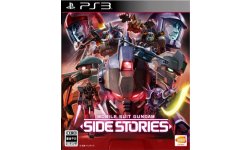 Mobile Suit Gundam Side Stories Missing Link jaquette