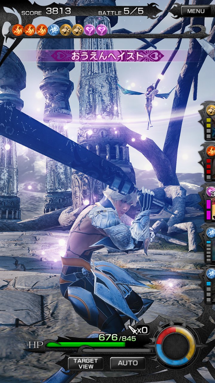 Mobius-Final-Fantasy_15-05-2015_screenshot-5