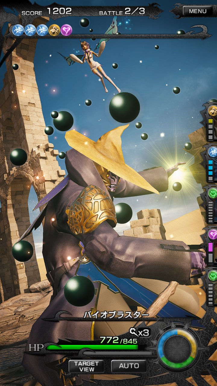 Mobius-Final-Fantasy_29-05-2015_screenshot-11