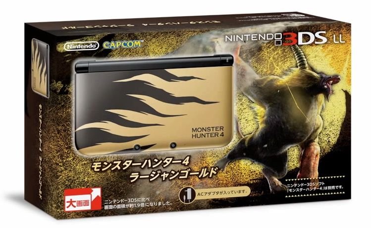Monster Hunter 4 3DS XL Collector Japon 14.02.2014  (2)