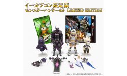 Monster Hunter 4G Ultimate 15 07 2014 édition limitée collector 1