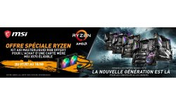 MSI X570 Ryzen AMD ilove3000 kv 01
